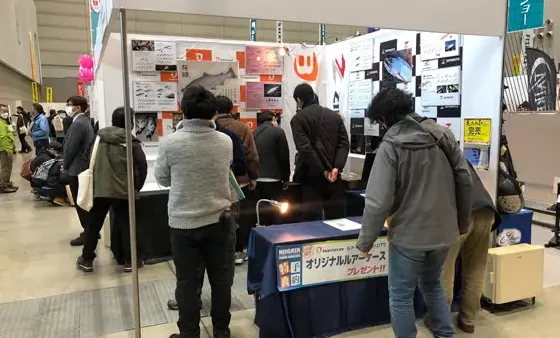 「にいがたフィッシングショー2023」ご来場御礼
