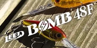 LEED BOMB 新登場